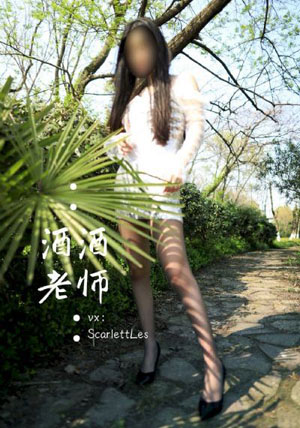 囯产一级毛片免手续费看_BD神马在线观看