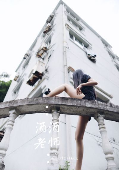 国产精品久久久久久精品毛片姜怡_1080高清在线