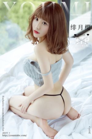国产性派对hd在线观看_电影免费观看