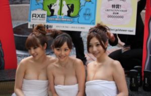 日本在线不卡v_BD国语高清视频观看