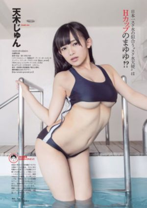 日韩第九页_4K在线观看完整版
