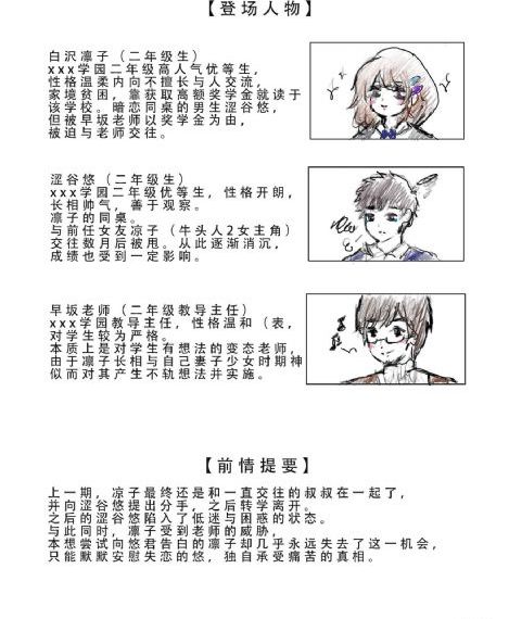 国产亚洲精品无码成人老色鬼在线_DVD超清免费观看