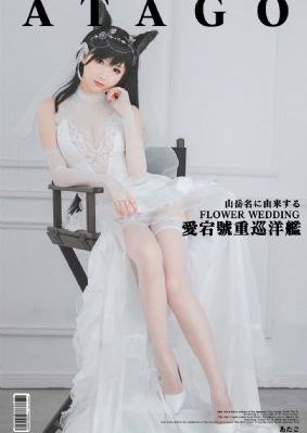 精品三级av_158分钟完整版动漫免费观看