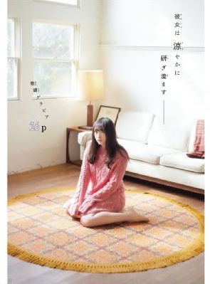 搞女人视频_超清HD在线观看