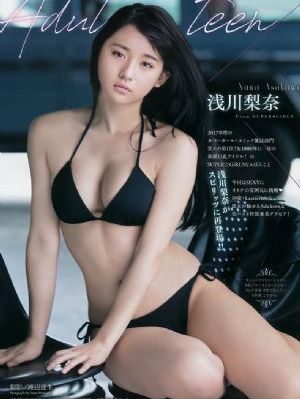 喂奶边做边爱高潮_蓝光迅雷电影在线