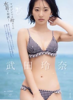 国产福利一区二区免费视频_DVD完整在线观看